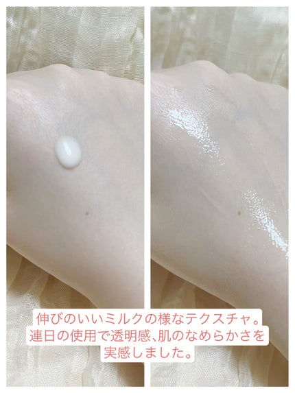 ユース ラディアンス ビタチノール セラム/primera/美容液を使ったクチコミ(2枚目)