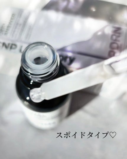 ダーマアンサー PDRN アクティブブースト1:1アンプル/CNP Laboratory/美容液を使ったクチコミ(3枚目)