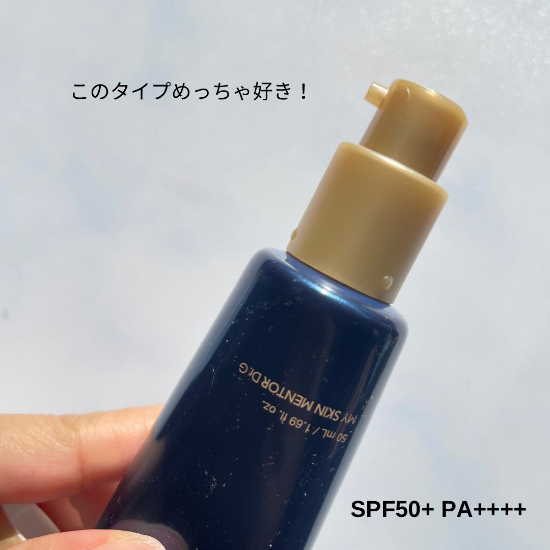 ブラックスネイルグルタチオントーンアップサン/Dr.G/日焼け止めクリームを使ったクチコミ(3枚目)