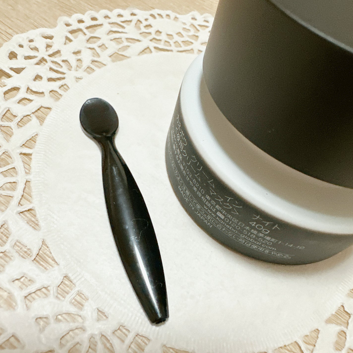 カネボウ クリーム イン ナイト/KANEBO/フェイスクリームを使ったクチコミ(3枚目)