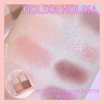 ホリカホリカ マイフェイブシャドウパレット(4カラー)/HOLIKA HOLIKA/アイシャドウパレットを使ったクチコミ(4枚目)