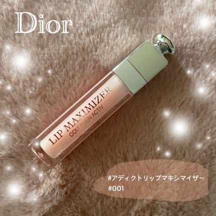【旧】ディオール アディクト リップ マキシマイザー/Dior/リップグロスを使ったクチコミ(1枚目)