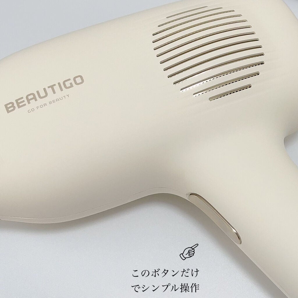 サファイアIPL脱毛器 /yete/家庭用脱毛器を使ったクチコミ(4枚目)