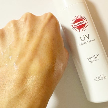 みあん on LIPS 「∞----------------------∞サンカット® ..」(4枚目)