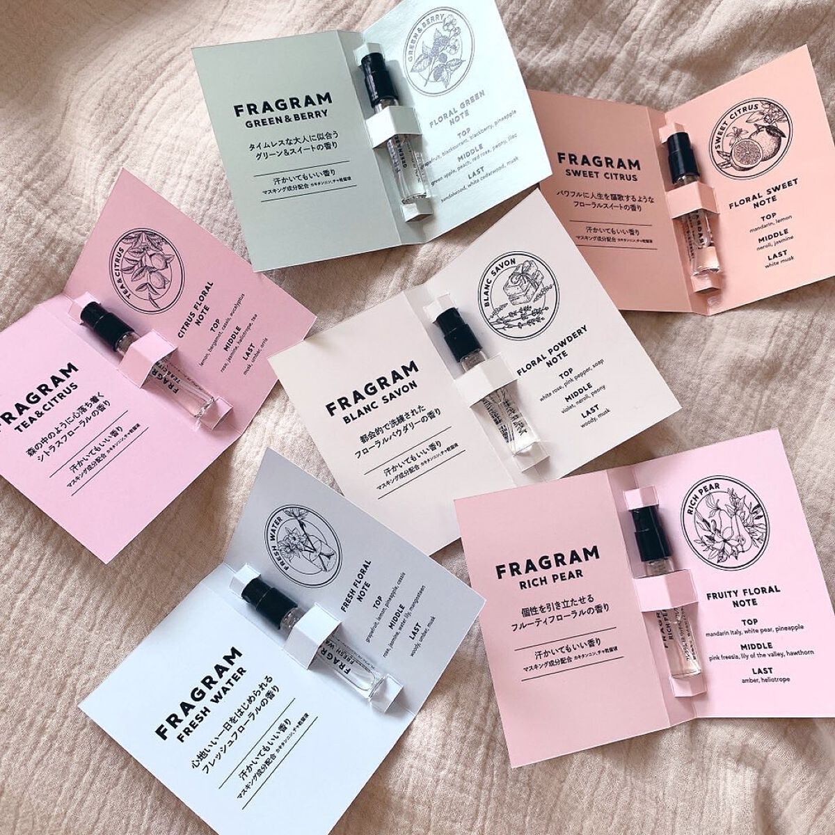 オードフレグランス SWEET CITRUS/FRAGRAM/香水(レディース)を使ったクチコミ（2枚目）