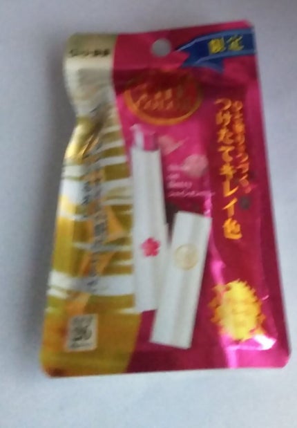 リップザカラー シャインオンベリー/リップザカラー/口紅の画像