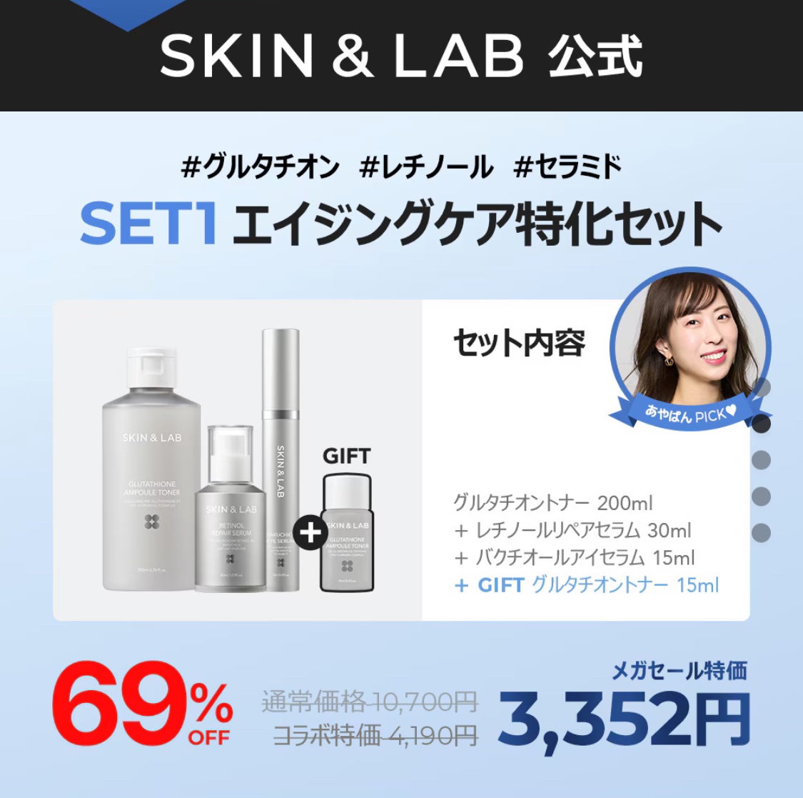 ムードキーボード/lilybyred/アイシャドウパレットを使ったクチコミ(1枚目)