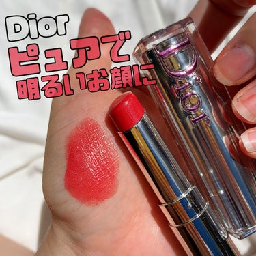 ディオール アディクト ステラー ハロ シャイン/Dior/口紅を使ったクチコミ（1枚目）