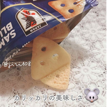 Cheeza/グリコ/食品を使ったクチコミ(2枚目)