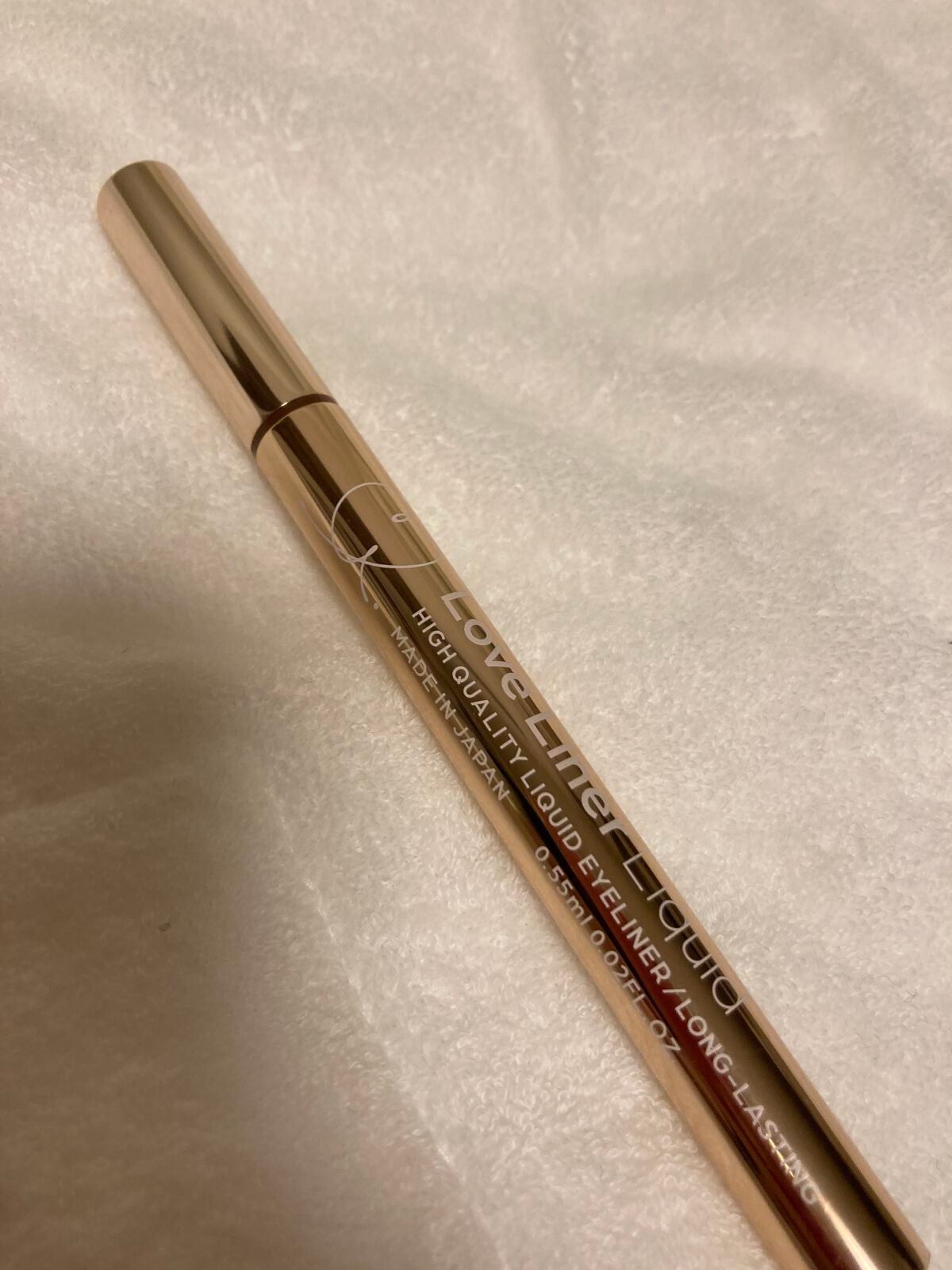 ラブ・ライナー リキッドアイライナーR3/ラブ・ライナー/リキッドアイライナーを使ったクチコミ(1枚目)