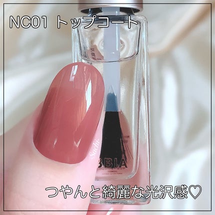 Ready to Wear Nail/BBIA/マニキュアを使ったクチコミ(8枚目)