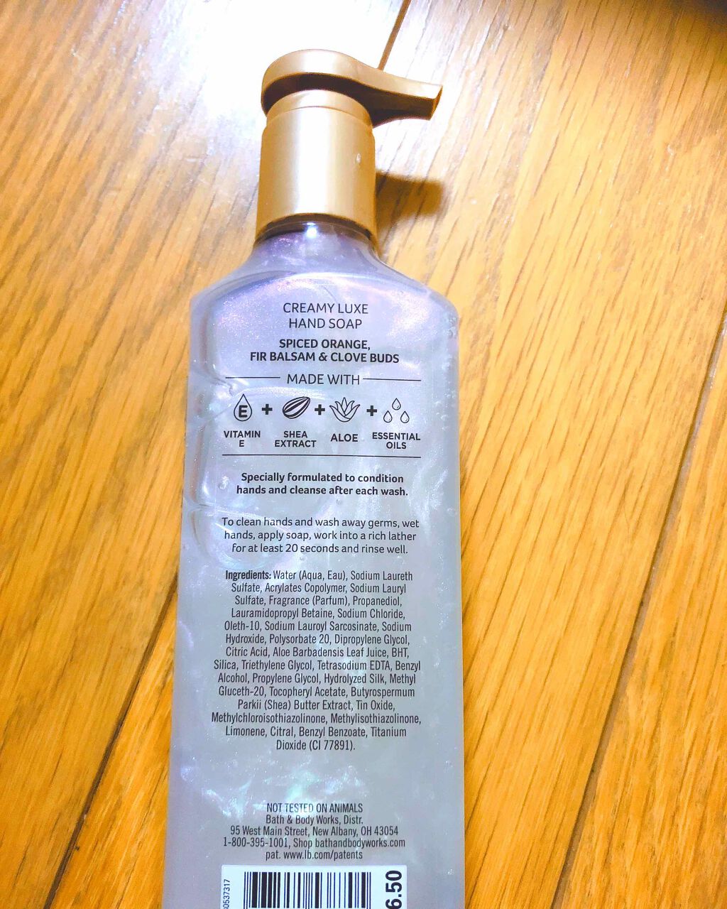 を使ったクチコミ（2枚目）