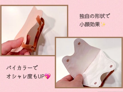 MASCLASS/SAMURAIWORKS/マスクを使ったクチコミ(2枚目)