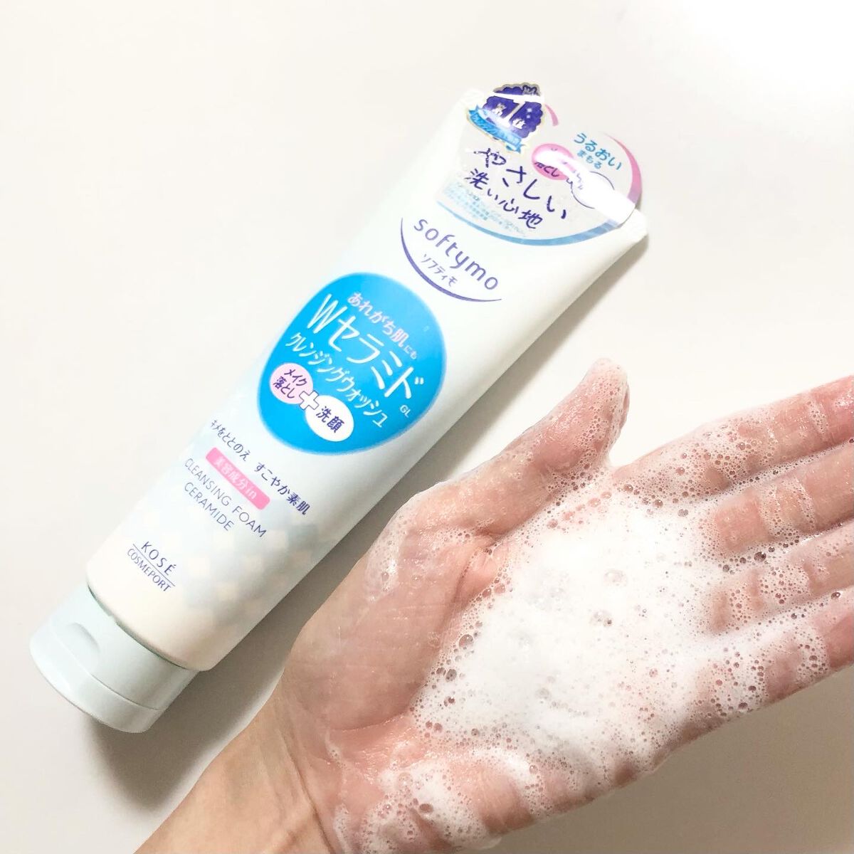 ソフティモ 泡クレンジングウォッシュ （セラミド）/ソフティモ/泡洗顔を使ったクチコミ（2枚目）