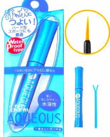 NOYL beauty AQUEOUS