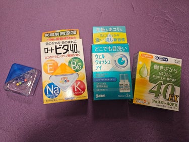 ウェルウォッシュアイ(医薬品)/参天製薬/その他を使ったクチコミ（1枚目）