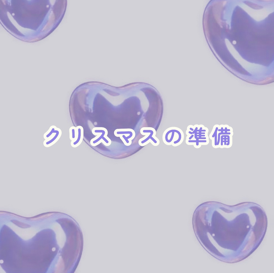 DHC はとむぎエキス 20日分(20粒)/DHC/健康サプリメントを使ったクチコミ（1枚目）