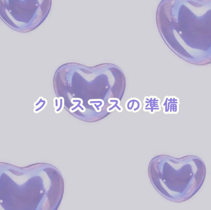 DHC はとむぎエキス/DHC/健康サプリメントを使ったクチコミ(1枚目)