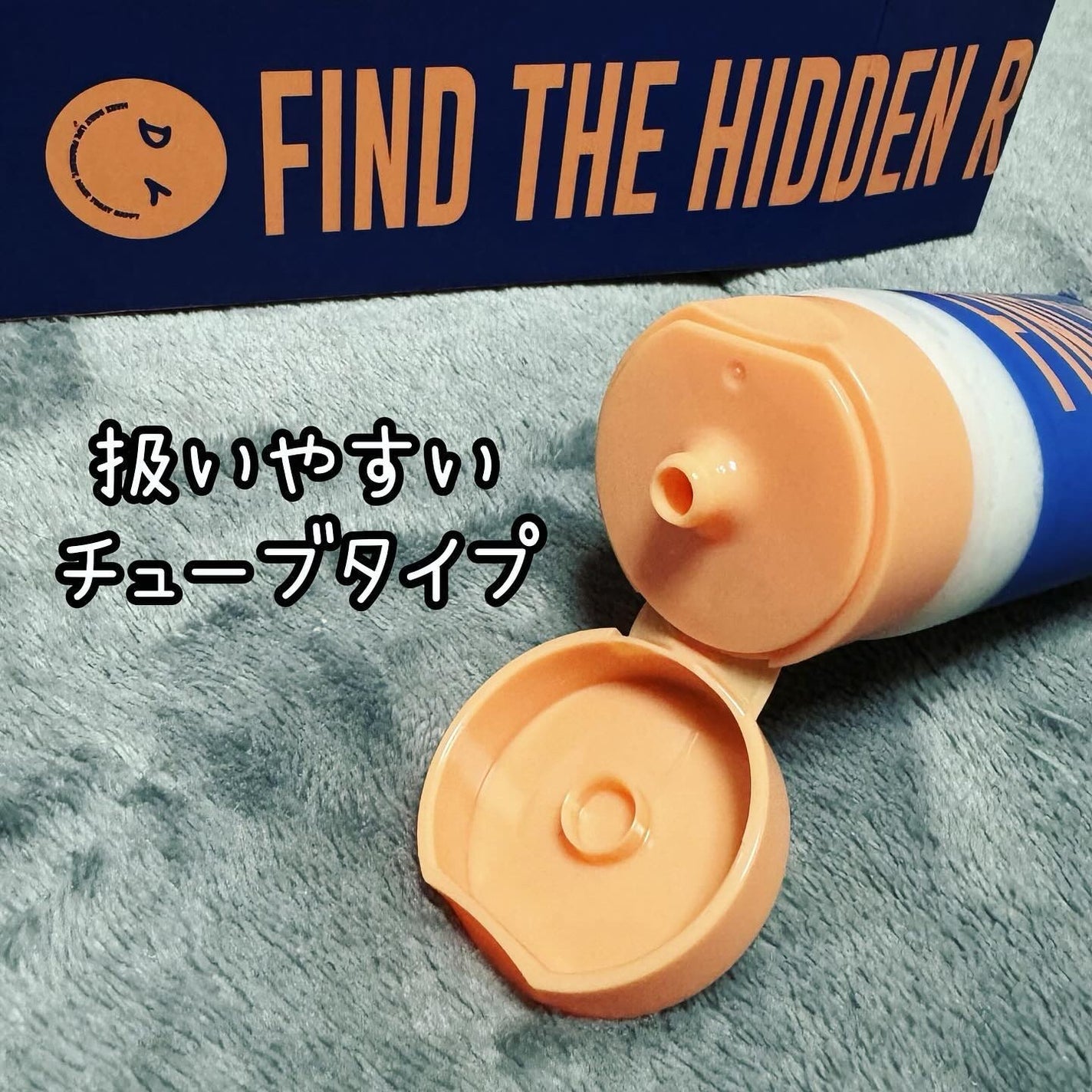 ボディスクラブ(パーライト×ソルト)/DearDoer/ボディスクラブを使ったクチコミ(2枚目)