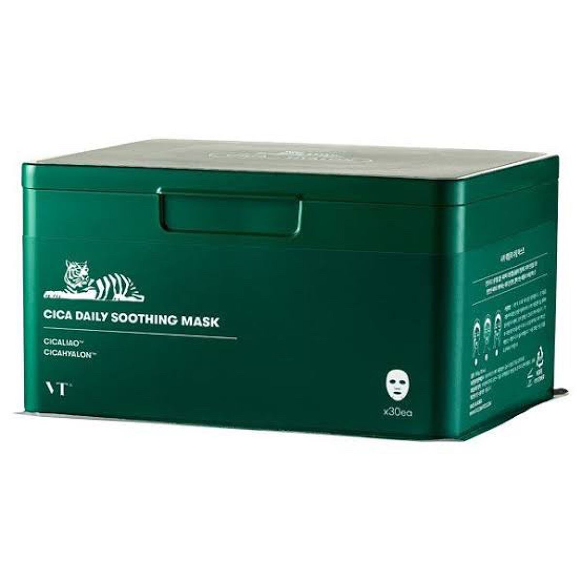 CICA デイリースージングマスク/VT/シートマスク・パックを使ったクチコミ（1枚目）