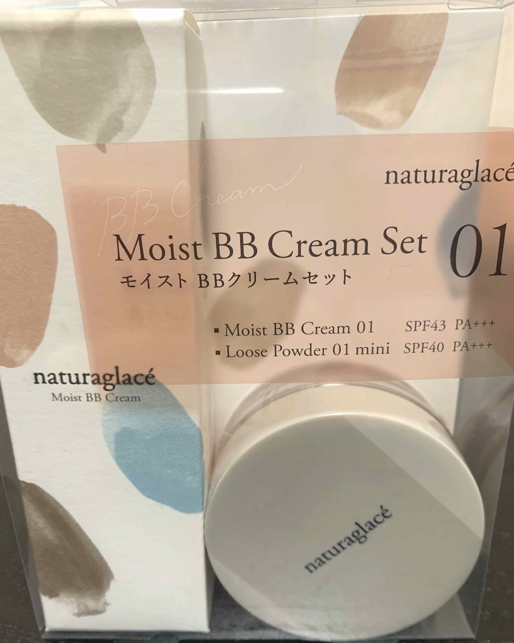 pink_rouge_jgg on LIPS 「ナチュラグラッセの限定セット購入しました⭕️BBクリームとルー..」(1枚目)