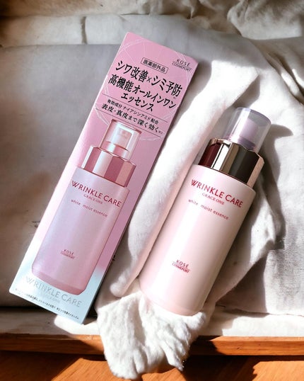 ãªã³ã¯ã«ã±ã¢ ãã¯ã€ã ã¢ã€ã¹ããšãã»ã³ã¹/ã°ã¬ã€ã¹ã¯ã³/ãªãŒã«ã€ã³ã¯ã³åç²§åã䜿ã£ãã¯ãã³ãïŒ2æç®ïŒ