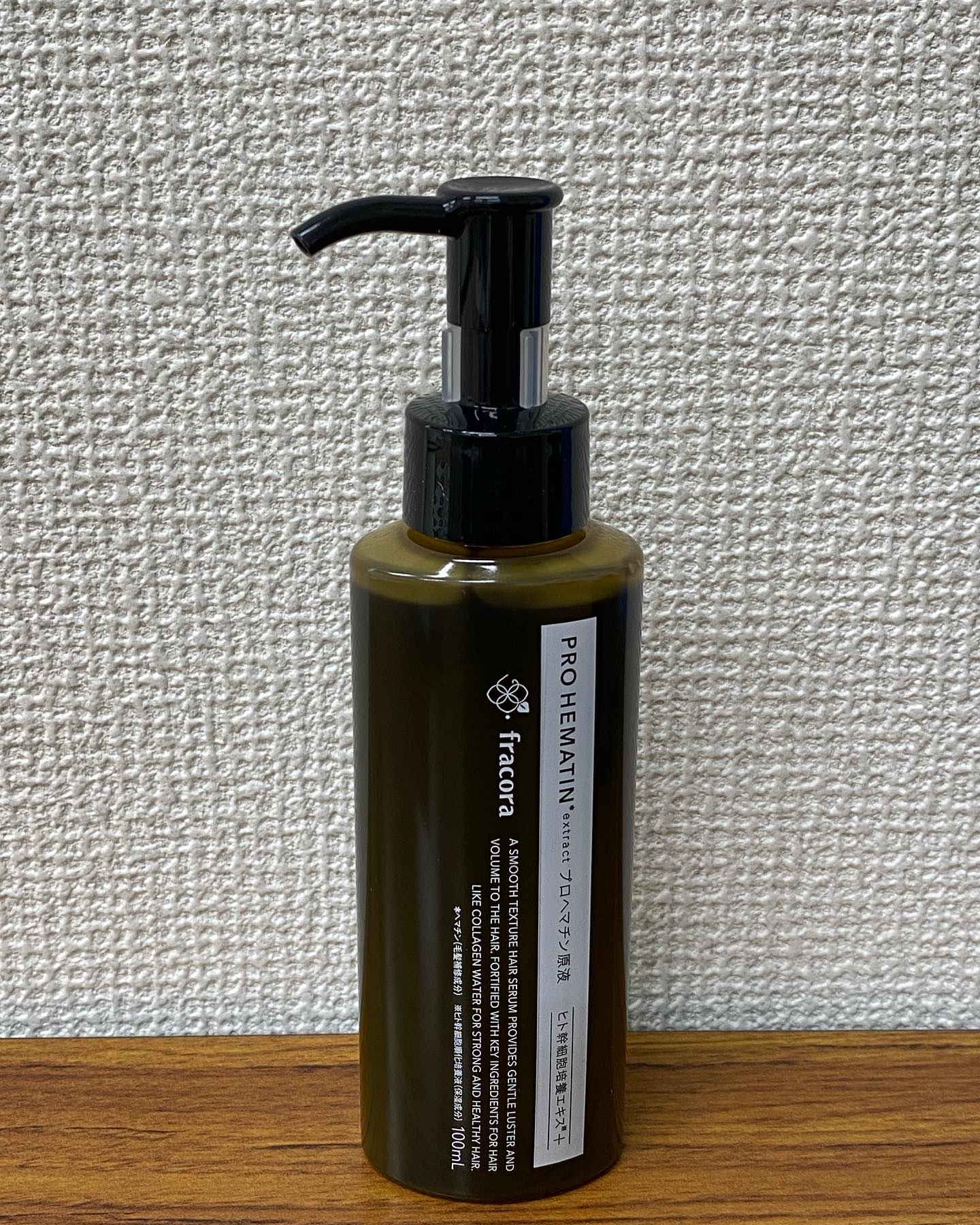 プロヘマチン原液 ヒト幹細胞培養エキス＋/fracora/洗い流すヘアトリートメントを使ったクチコミ（1枚目）