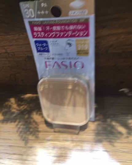 ラスティング ファンデーション WP/FASIO/パウダーファンデーションを使ったクチコミ(1枚目)