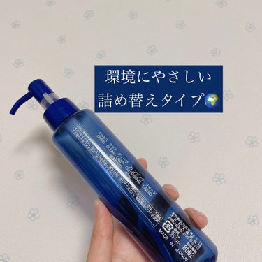 
🌟オルビス　クリア ディープ クレンジング 
リキッド　ボトル入り150ml  ¥1650

使い切りスキンケアの紹介です💆‍♀️
今回はちょっと評価低めなので
気に入っている方がいましたら
申し訳ありません🙇‍♀️🙇‍♀️


メイク落ち度　★★★★⭐︎
コスパ度　　　★★★★⭐︎
角栓効果　　　★★★★⭐︎
ニキビ効果　　★★★⭐︎⭐︎
うるおい　　　★⭐︎⭐︎⭐︎⭐︎ ←これがマイナス点😭😭


とにかくクレンジング後に
うるおいが逃げていってしまって
スキンケアの潤いも追いつかず、
毛穴がガンガンに開きまくってしまい
万年乾燥肌のわたしにとっては
辛すぎました……🥲🥲

洗い上がりがとにかくつっぱるので、
肌質によっては合う人もいると思いますが
夏場でも、インナードライのわたしには
不向きでした⚡️

アゴの角栓なんかには効果はあって、
ザラつきなども軽減されましたし、
ニキビもできにくくよかったのですが、
詰め替えを買うまでに至らず…🥲


オルビスは高評価のものもありますので、
他のも試してみたいと思います✊💓
、
の画像 その1