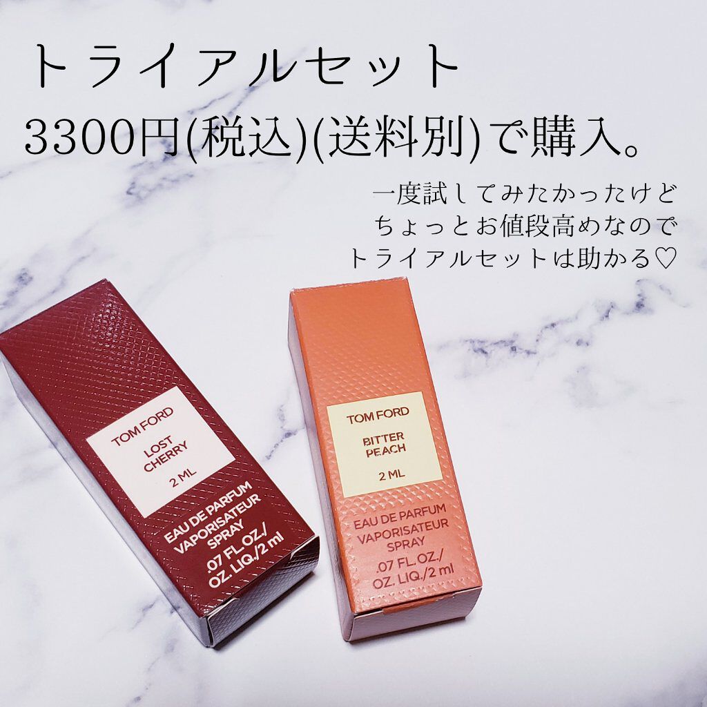 ロスト チェリー オード パルファム スプレィ/TOM FORD BEAUTY/香水(レディース)を使ったクチコミ(2枚目)