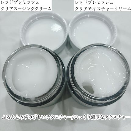 ルカ∵フォロバ100 on LIPS 「・・・Dr.G𓂃𓈒𓏸︎︎︎︎∞---------..」(4枚目)