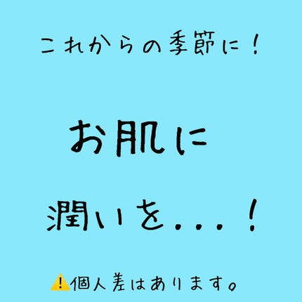 オールインワンシートマスク 超時短マスク/クオリティファースト/シートマスク・パックを使ったクチコミ(1枚目)