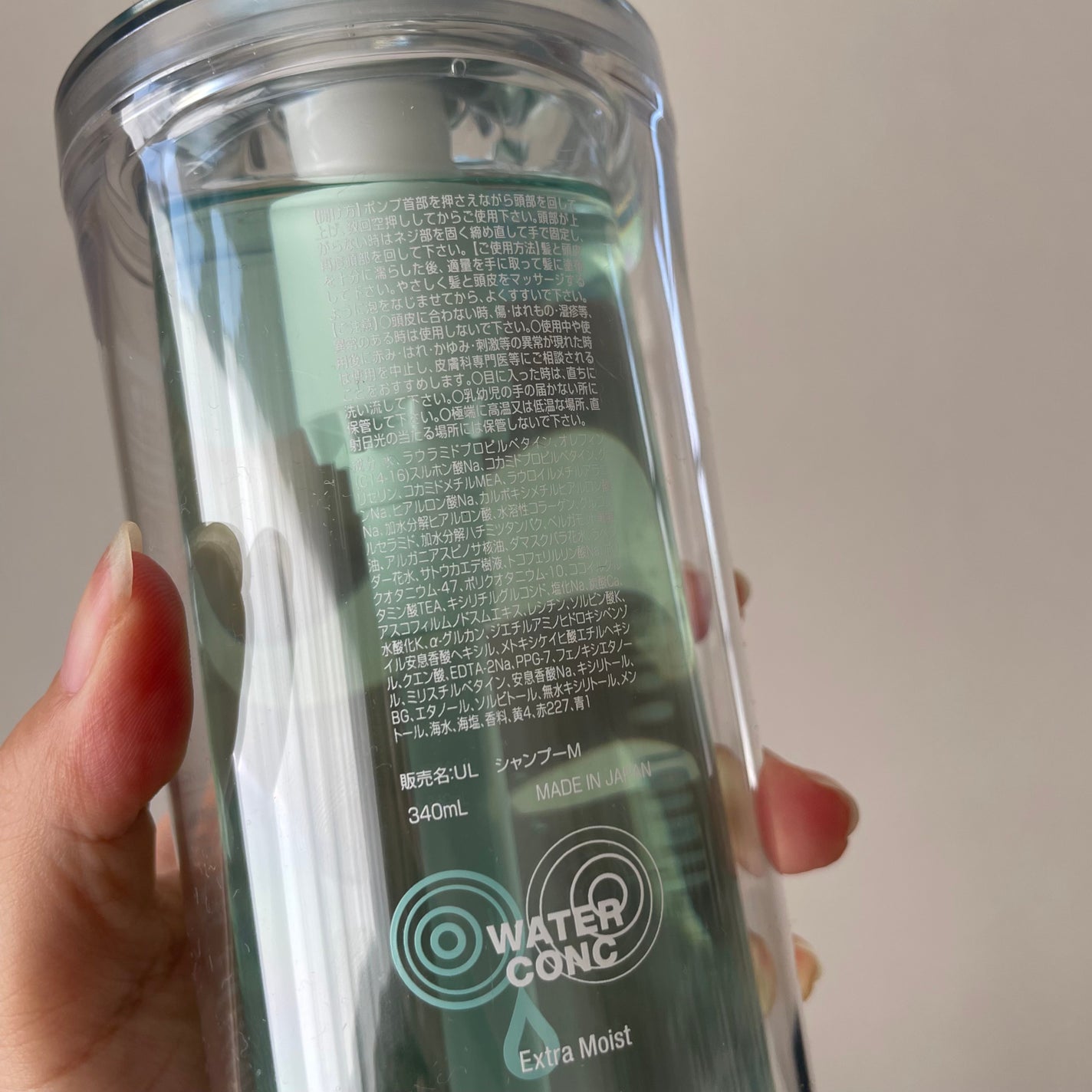 ウォーターコンク モイストシャンプー/ヘアトリートメント/ululis/市販シャンプーを使ったクチコミ(4枚目)