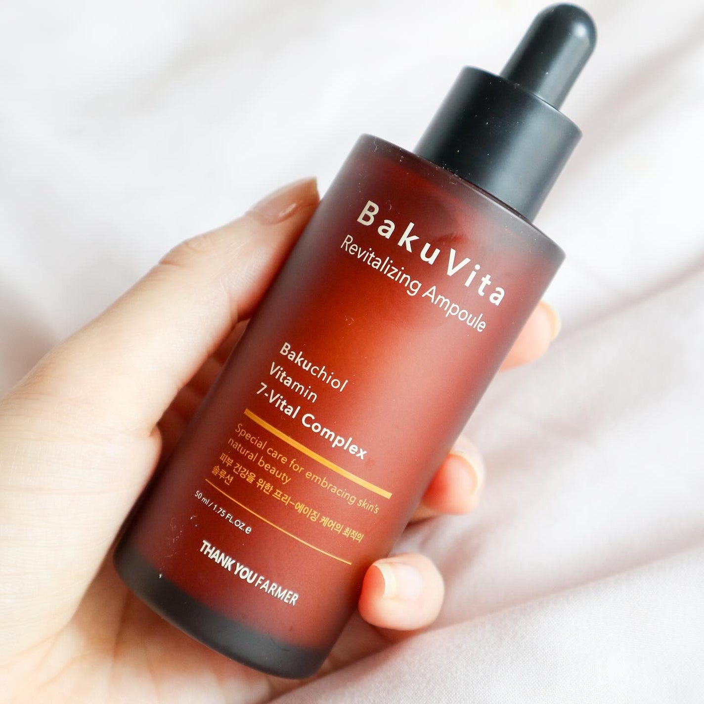 バクビタリバイタライジングアンプル/THANK YOU FARMER/美容液を使ったクチコミ(1枚目)