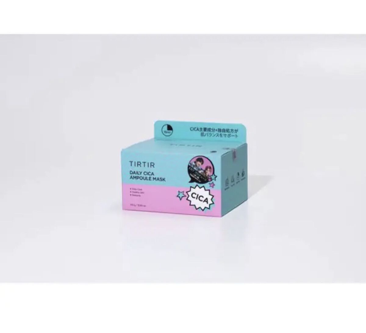 デイリーシカアンプルマスク/TIRTIR(ティルティル)/シートマスク・パックを使ったクチコミ（1枚目）