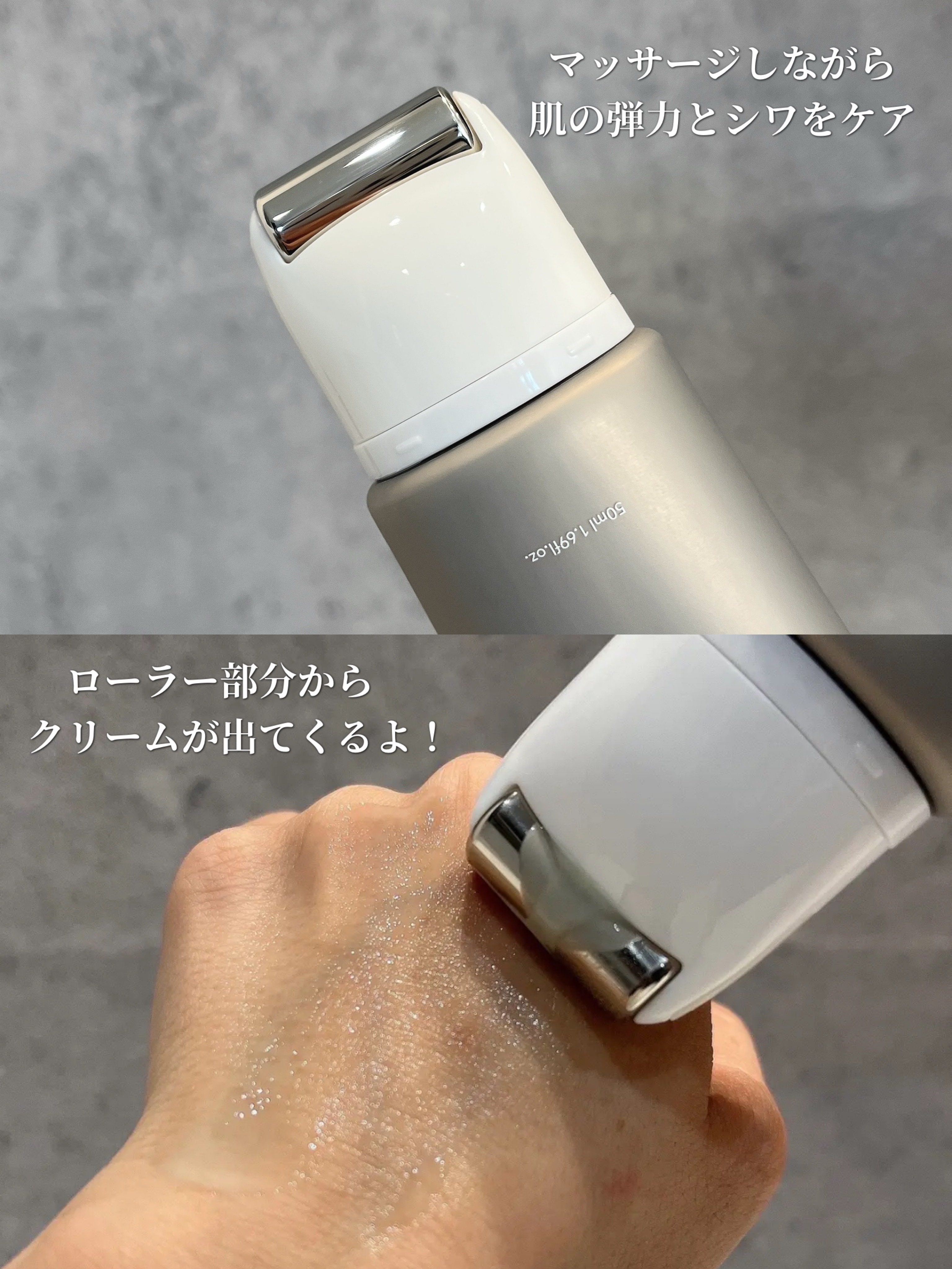 レチノールリフティングローラークリーム/SKIN&LAB/フェイスクリームを使ったクチコミ（2枚目）