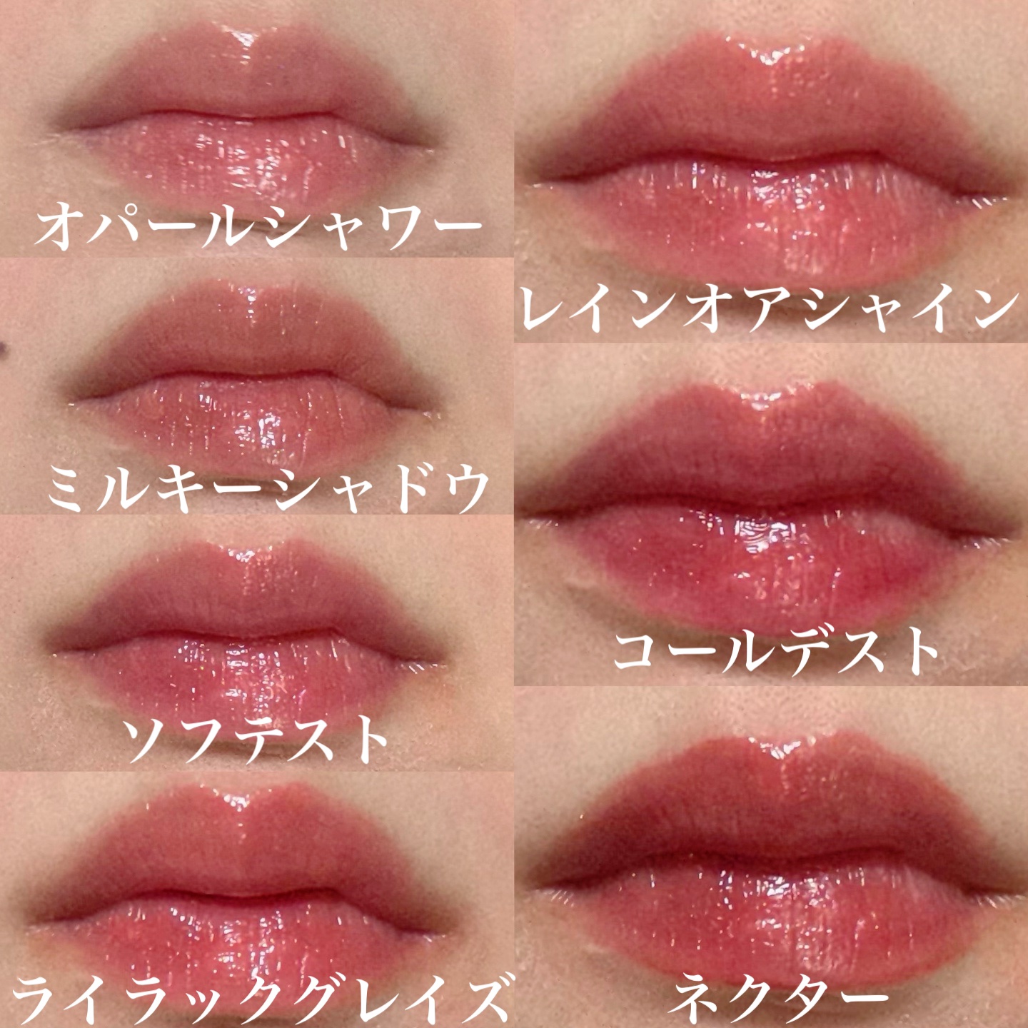 3CE シャインリフレクター/3CE/口紅を使ったクチコミ（3枚目）