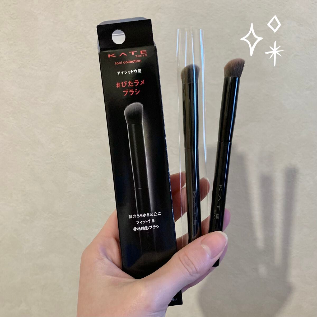 アイシャドウブラシ/KATE/メイクブラシを使ったクチコミ(1枚目)