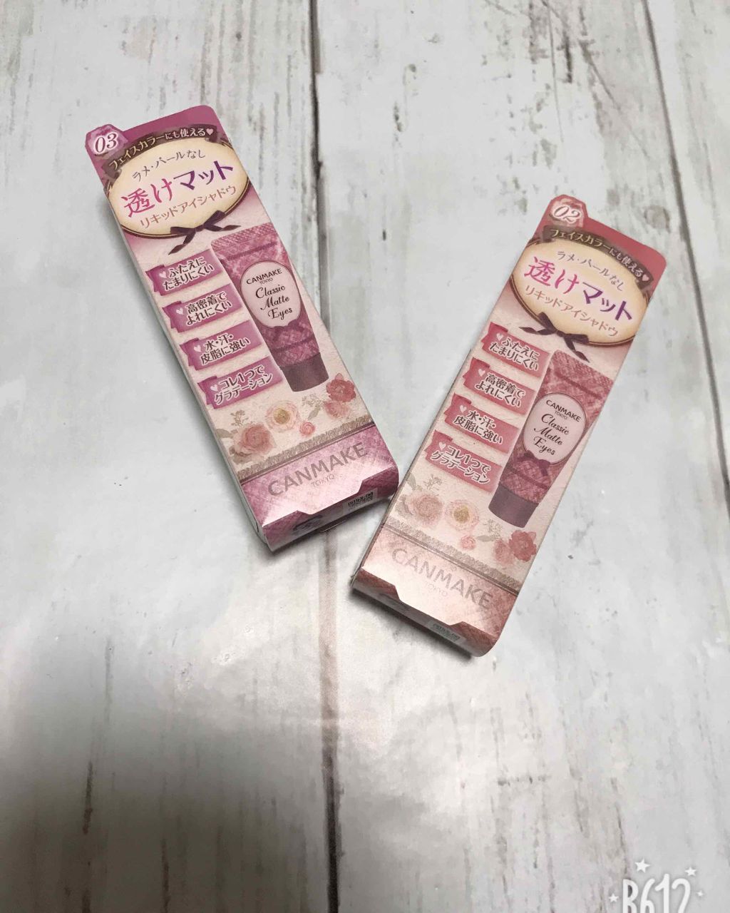 クラシックマットアイズ/キャンメイク/ジェル・クリームアイシャドウを使ったクチコミ(1枚目)