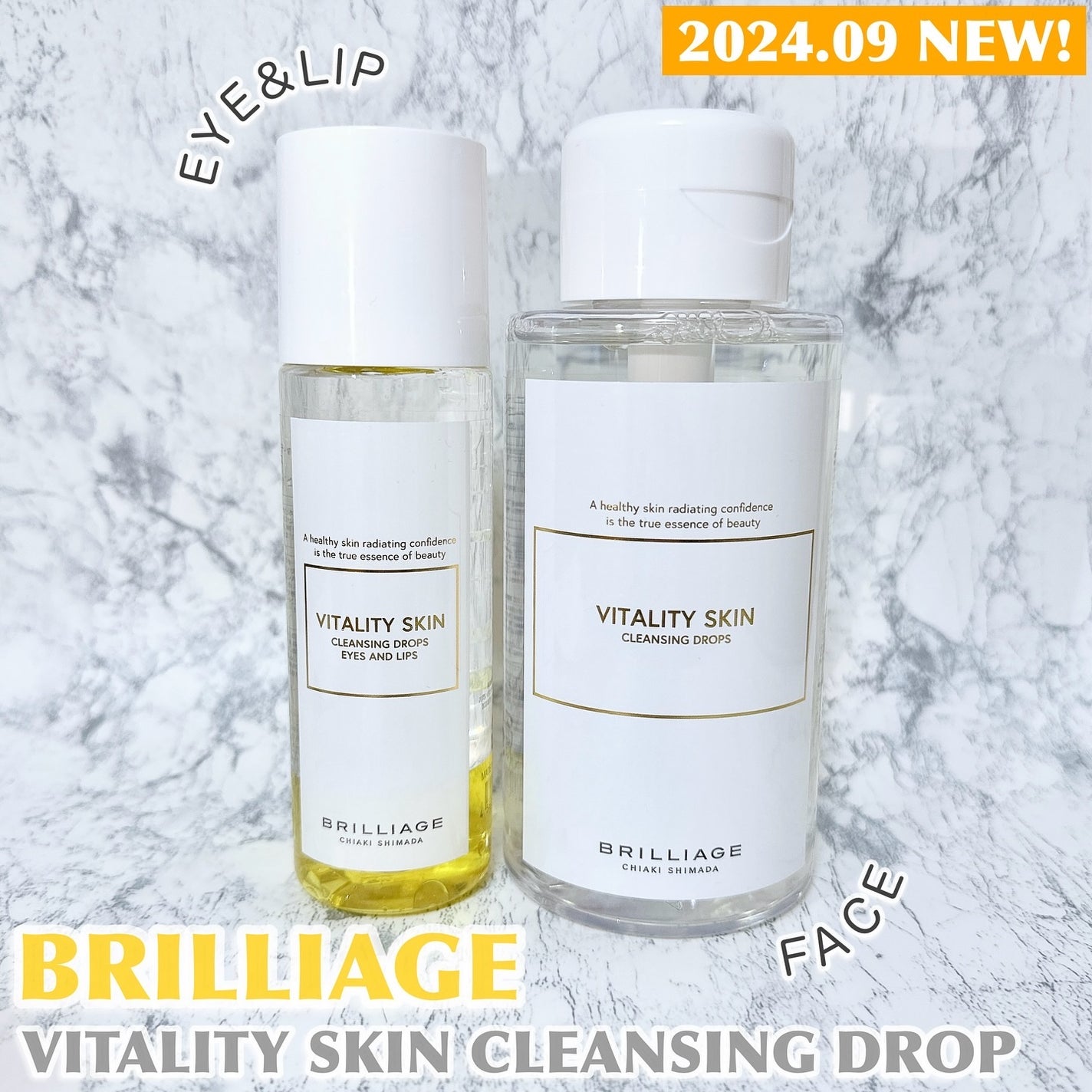 バイタリティ スキン クレンジングドロップス (クレンジングウォーター)/ブリリアージュ/クレンジングウォーターを使ったクチコミ(1枚目)