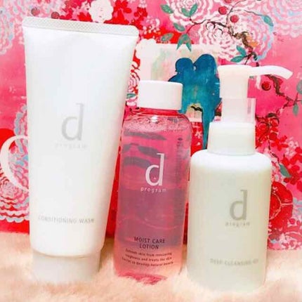 ディープクレンジングオイル/d プログラム/オイルクレンジングを使ったクチコミ(1枚目)