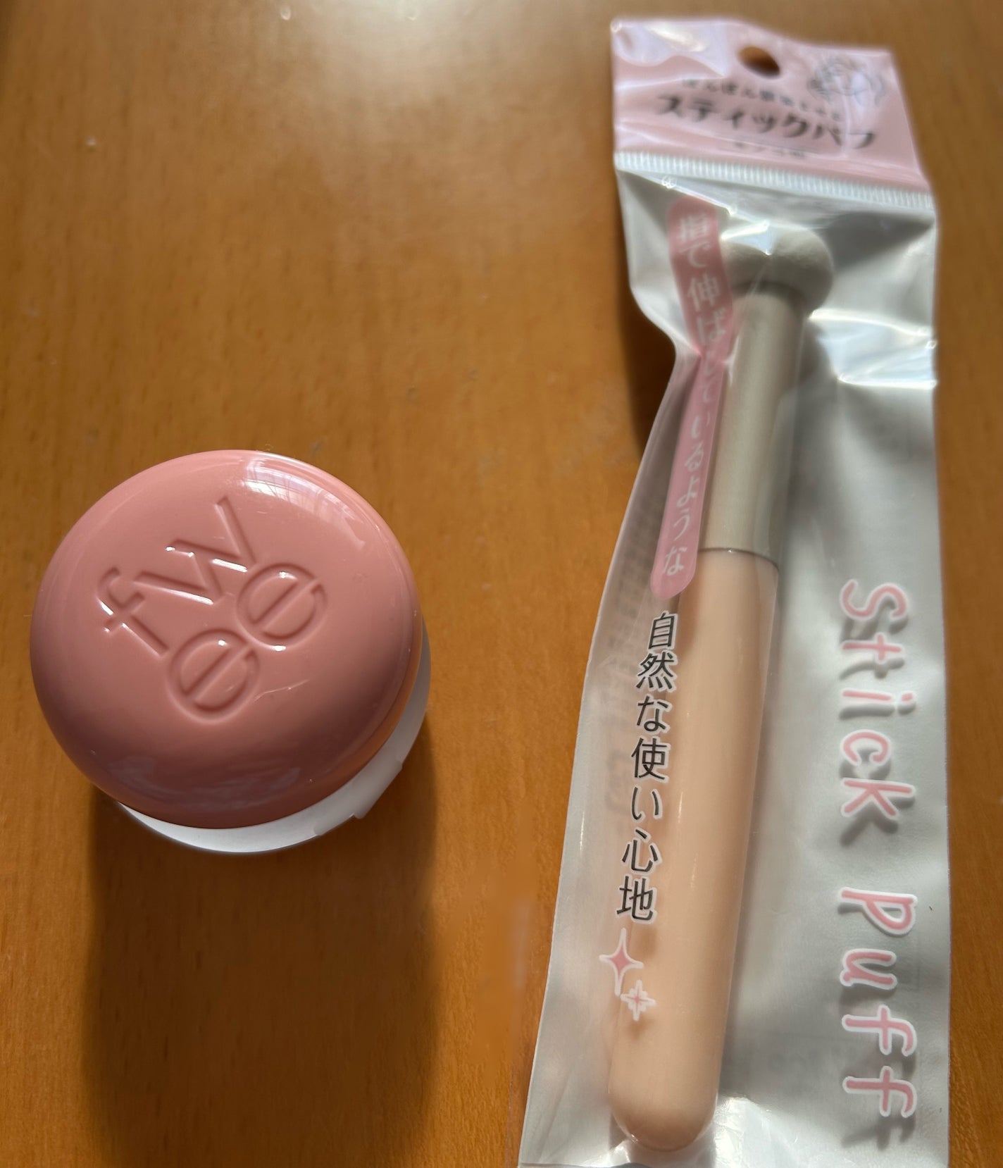 インク グラスティング リップ グロス/PERIPERA/リップグロスを使ったクチコミ(2枚目)