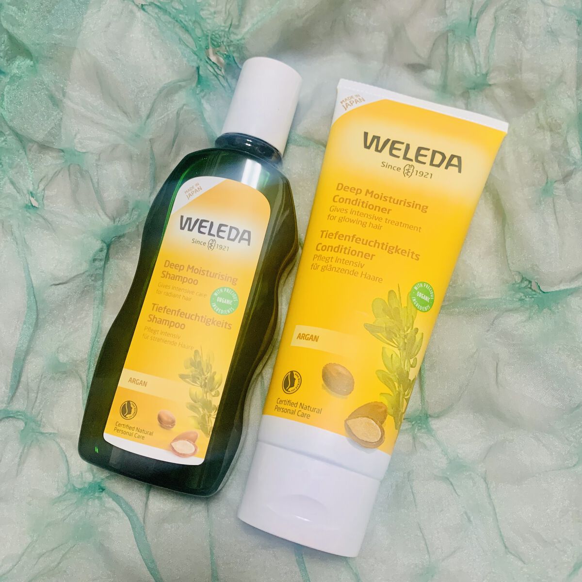 アルガン ヘアシャンプー／ヘアコンディショナー/WELEDA/市販シャンプーを使ったクチコミ（1枚目）