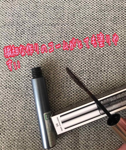 ラッシュ パワー マスカラ ロングウェアリング フォーミュラ/CLINIQUE/マスカラを使ったクチコミ(1枚目)