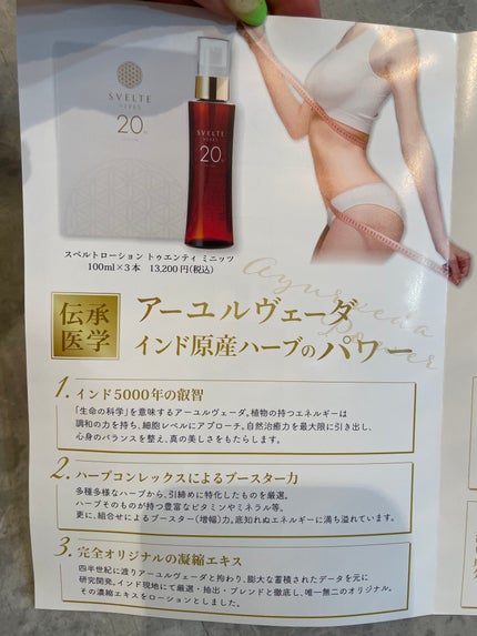 ã䜿ã£ãã¯ãã³ãïŒ2æç®ïŒ