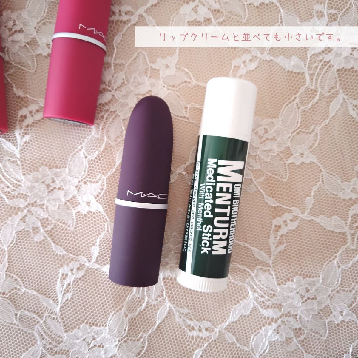 パウダーキス リップスティック/M・A・C/口紅を使ったクチコミ(5枚目)