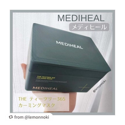 THE ティーツリー 365 カーミングマスク/MEDIHEAL/シートマスク・パックを使ったクチコミ(1枚目)