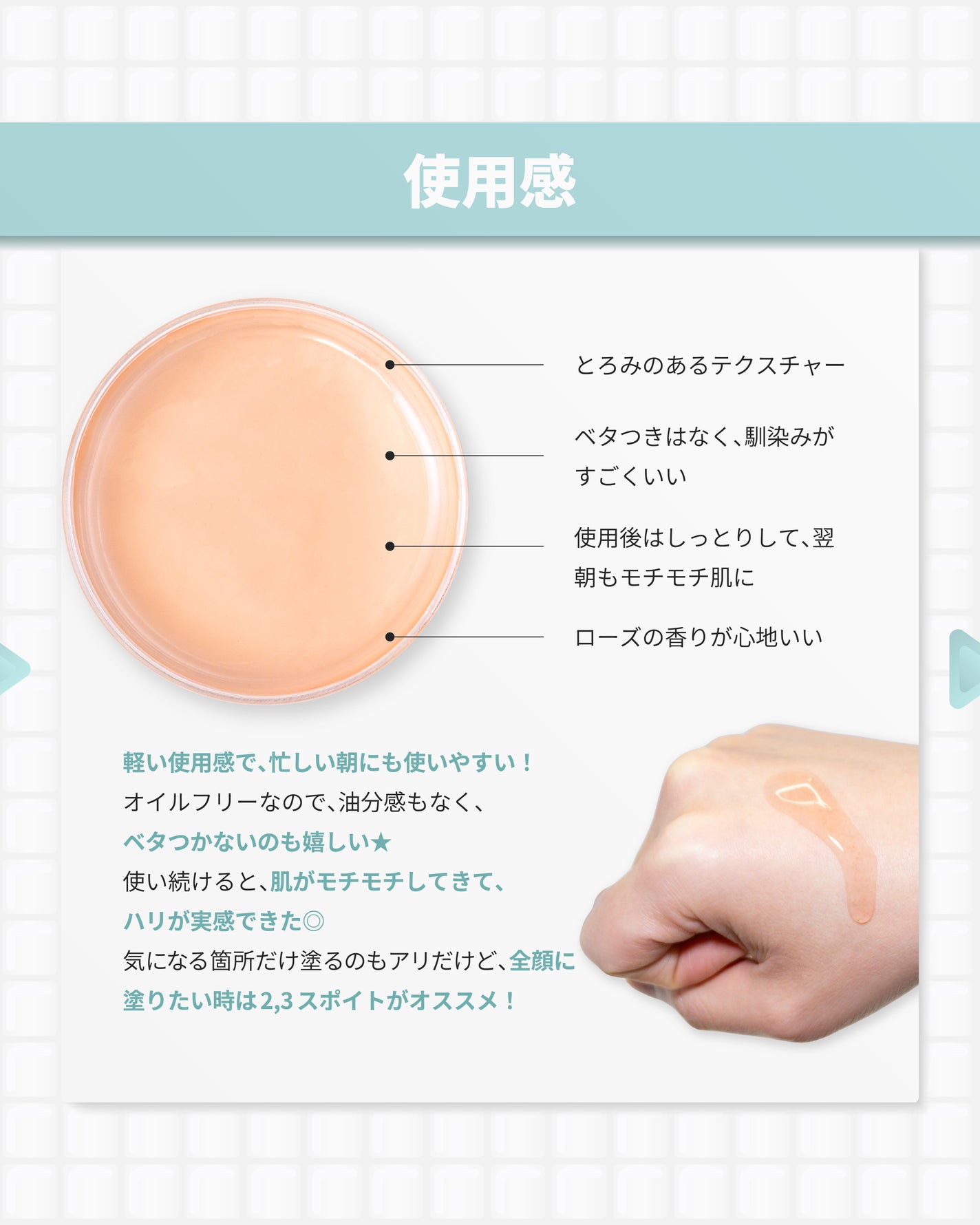 アンチリンクルパーフェクトアンプルオリジン/MIGUHARA/美容液を使ったクチコミ(6枚目)