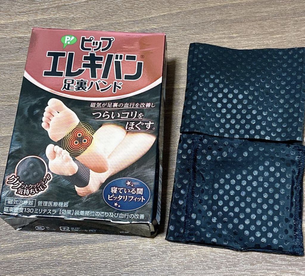 ピップエレキバン 足裏バンド/ピップ/その他を使ったクチコミ（1枚目）
