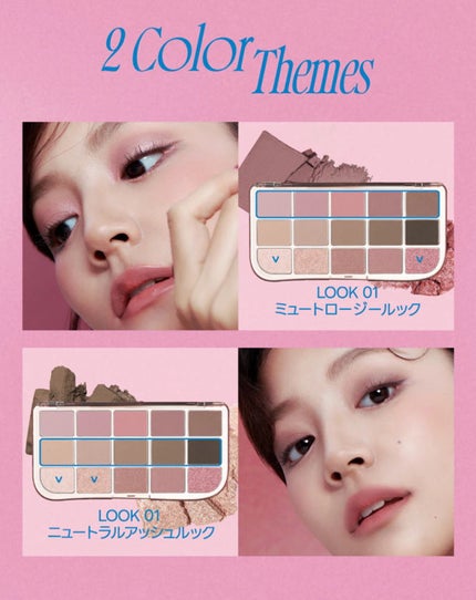 フィー モアムードアイパレット/fwee/アイシャドウパレットを使ったクチコミ(10枚目)